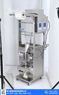 食品包裝機 捷鼎 食品包裝機生產(chǎn)商