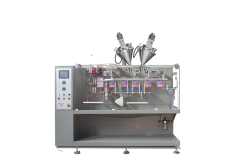 水平式全自動包裝機(jī)