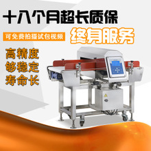 水平式包裝機采購指南 從價格、圖片到供應商的全面解析