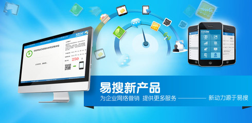 西安啟軒網(wǎng)絡科技 構建企業(yè)網(wǎng)絡服務的堅實基石